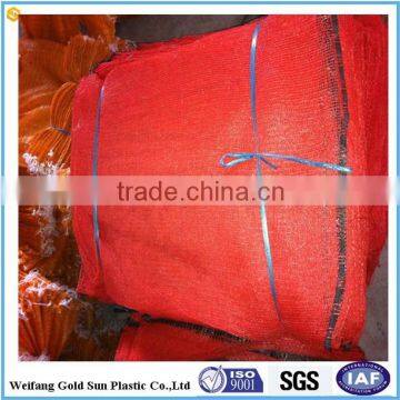 PP Leno Mesh Vegetable Packaging Net Bag photo-2