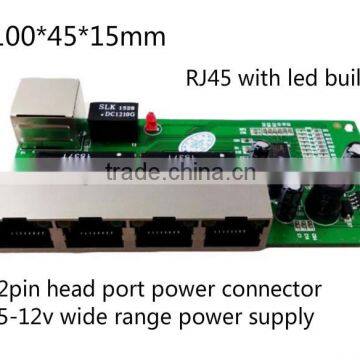 OEM 100*45*15mm mini 4 port ethernet switch board