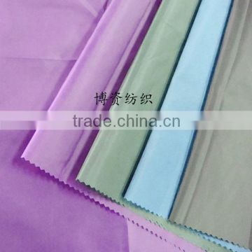 Polyester taffeta printing chemical fiber polyester Fashionable cotton-padded jacket clothing fabrics