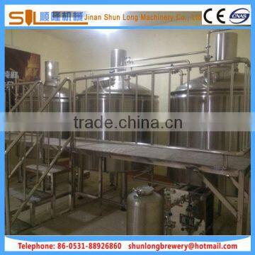 stable and effecient beer brewery equipment large beer brewing machine/