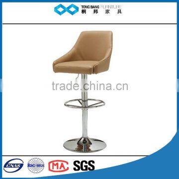 TB adjustable bar stool with backrest supplier