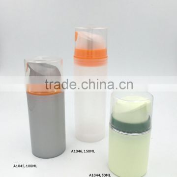 pp airless bottle 50ml airless lotion bottle