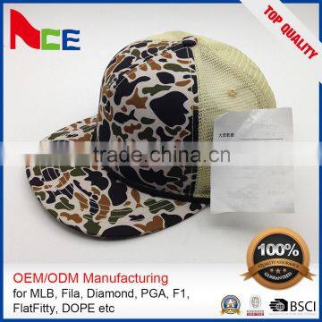 Oem Promotional Wholesale Cheap 5 Panel Cap photo-3