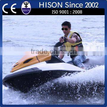 2014 Chinese manufacturing Hison designed stand up jetski