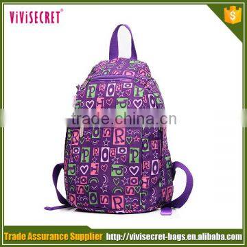 Vivisecret Cheap Chinese Impact School Bag for Kids photo-4