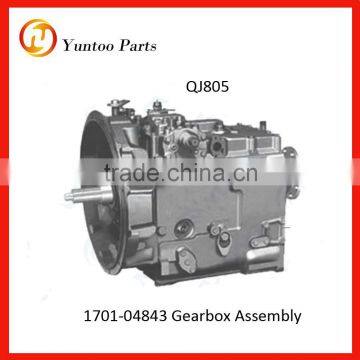 hot sale 1701-04843 yutong bus gearbox assembly QJ805 1 transmission