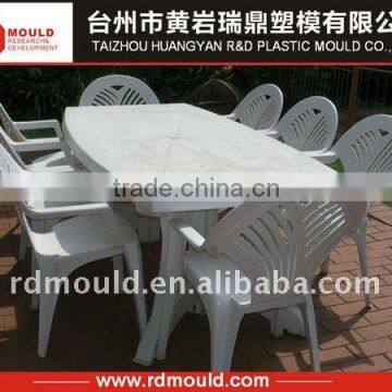 plastic chair mould table mould furniture mould