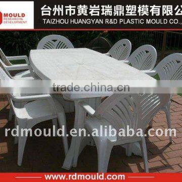 Plastic Chair Mould Table Mould Furniture Mould