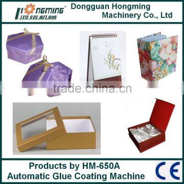 HM-650A Hot-melt Glue Coating Machine for Paper Rigid Boxes photo-3