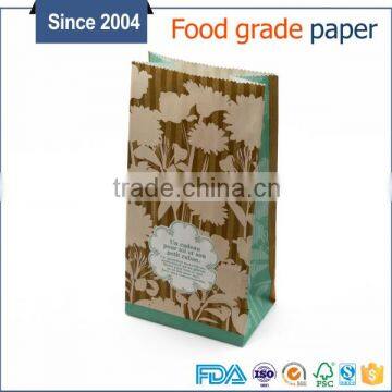 low cost hot sell waterproof coffee bean kraft paper bag