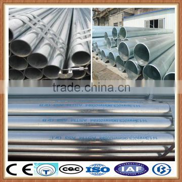 Building material! 2 inch 2.5 inch 4 inch galvanized steel pipe