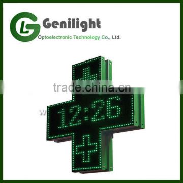 outdoor green double sides LED pharmacy cross display for business