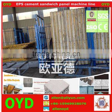 So good eps cement sandwich panel production line for warm house Chinese supplier