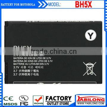 BH5X battery