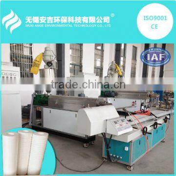Professional Manufacturer Supply Hot Sale PP Spun Cartridge Filter Making Machine
