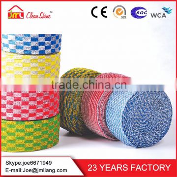 Wholesale New Style Custom Jacquard Sponge Cloth Material