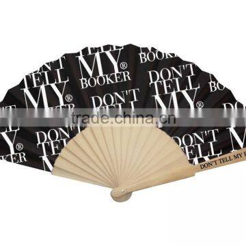 business gift wood fan