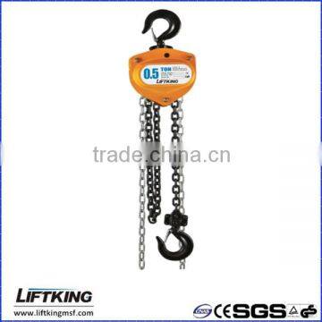 KITO model manual chain hoist