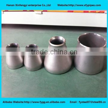 ASME standard pipe fittings carbon steel reducer