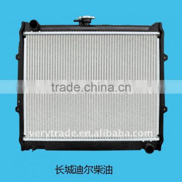 Great wall Deer diesel auto radiator