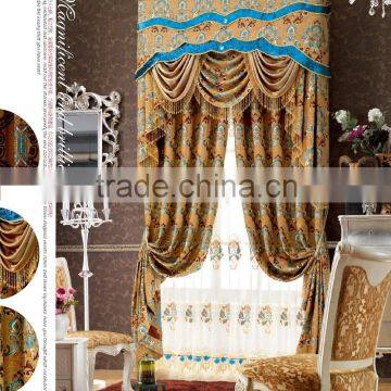 High-end Grade Luxury Jacquar European Pattern Curtain