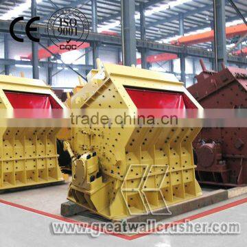 High Efficiency Rock Breaker Machine photo-2