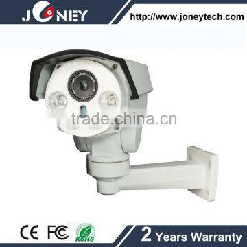 4X ZOOM night vision AHD camera with 2 Mega pixels