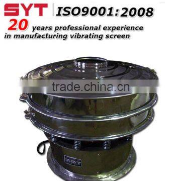 Sanyuantang All Stainless Steel Sieve photo-2