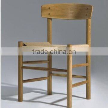 Wooden Dining Chair #AWF88