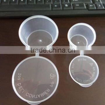 Plastic soy sauce container clear cup with lip 1oz, 2 oz,