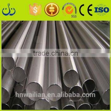 astm stainless steel oil sand control pipe/spiral welded tube/filter pipe