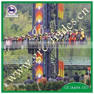 Thrilling amusement park items sky swinger for sale