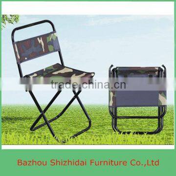 Travel lightweight folding chair and fishing chair SZD-027