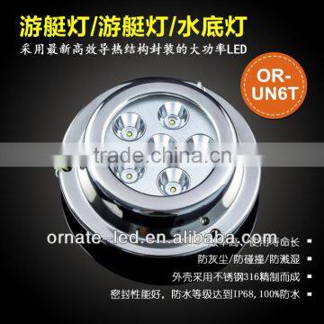 IP68 18W BLUE Color Stainless Steel Underwater Yacht Boat Marine LED Lights
