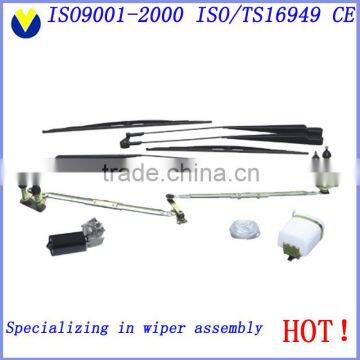 KG-006 Vertical Wiper Assembly