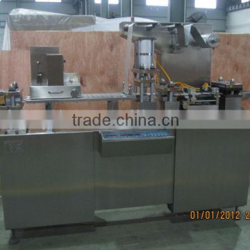 Factory price fully automatic small tablet blister packaging machine