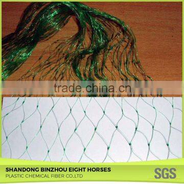 Factory Manufacturer White Anti Bird Netting