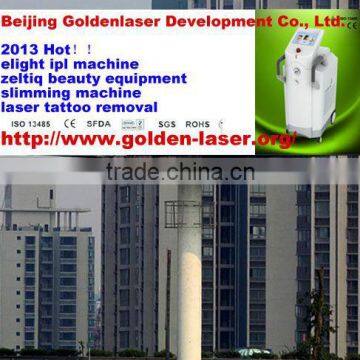 2013 Hot sale www.golden-laser.org electrical facial cleansing machine