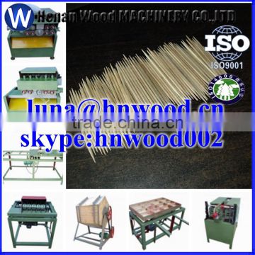 Most popular best price wooden toothpick making machine on sale 0086-13523059163