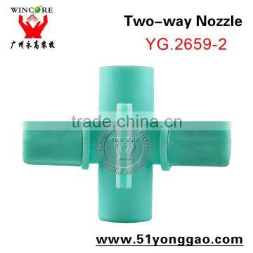 Two-way sprinkler irrigation plastic agricultural sprinkler for farm sprinkler head