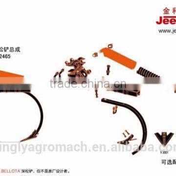 2015 HOT SALE AGRICULTURAL SHOVEL PARTS FOR BELLOTA