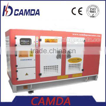 250kva/200kw Biomass Gasification Power Generation System Bio Gas photo-6