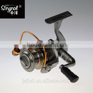 SK4000 7+1Ball Bearings 5.5:1 Aluminum Spool Spinning Reel Fishing Gear