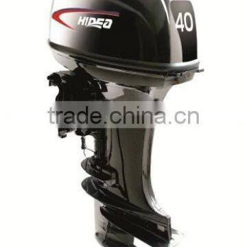 2 stroke marine outboard motor boat engine