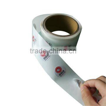 Custom Printing ISO 14443A Ntag213 Rfid Sticker Tag Nfc Sticker Price photo-6