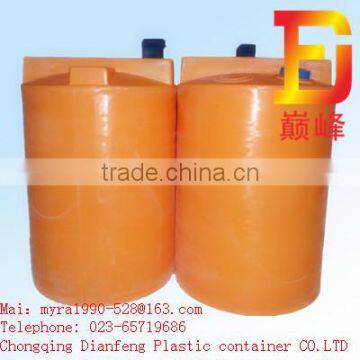 plastic Dosing Tank