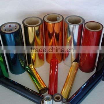 coloured aluminium foil rolls foil printing