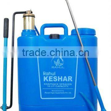 knapsack power sprayer