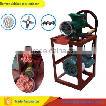 Neweek separable manual and electric 32 chicken meat and bone mincer