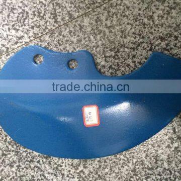 Ridging Machine Blade